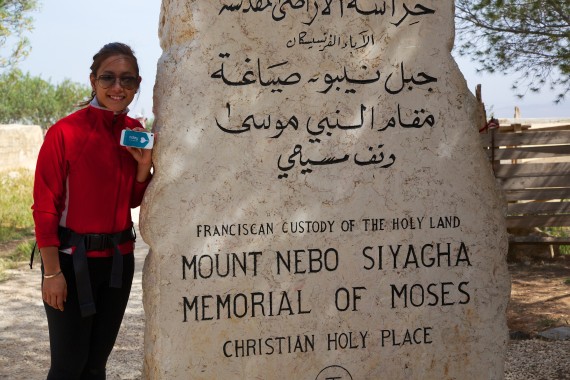 There are so many religious sites worth visiting in Jordan. Here we are at Mount Nebo where Moses declared the Promised Land.  This is also where Moses is known to be buried.